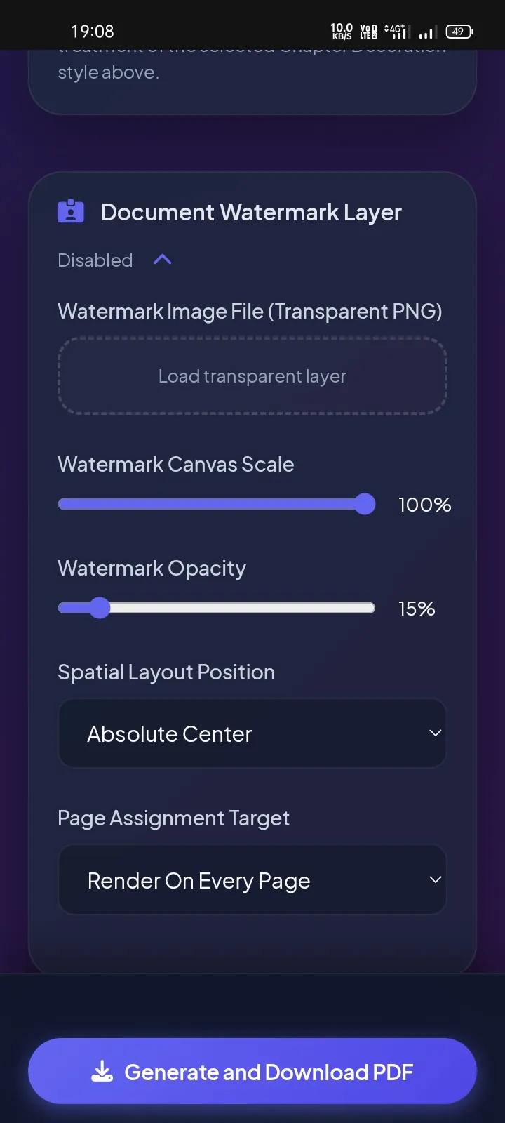 Document Watermark screenshot